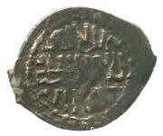 Denga - Vasily II the Blind, Rus Principalities, 1425-1462 reverse image