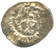 Denga - Vasily II the Blind obverse image