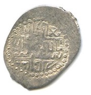 Denga - Vasily II the Blind, Rus Principalities, 1428-1462 reverse image