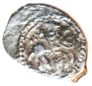 Denga - Yuri Dmitrievich obverse image