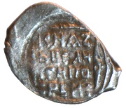 Denga - Yuri Dmitrievich, Rus Principalities, 1433-1434 reverse image