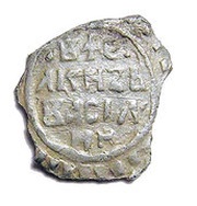 Denga - Vasily II the Blind, Rus Principalities, 1435-1454 reverse image