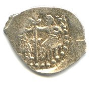 Denga - Vasily II the Blind obverse image
