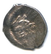 Denga - Dmitriy Yurievich Shemyaka obverse image