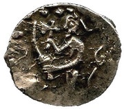 Denga - Dmitriy Yurievich Shemyaka obverse image