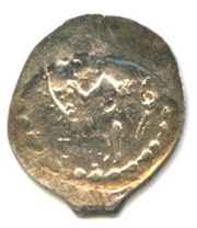 Denga - Vasily II the Blind obverse image