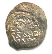 Denga - Vasily II the Blind, Rus Principalities, 1446-1462 reverse image