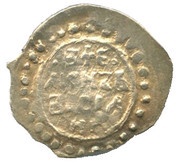 Denga - Vasily II the Blind, Rus Principalities, 1446-1462 reverse image