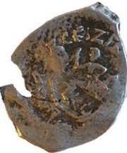 Denga - Vasily II the Blind obverse image