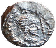 Denga - Dmitriy Yurievich Shemyaka obverse image