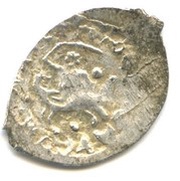 Denga - Vasily II the Blind obverse image