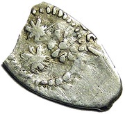 Denga - Ivan III obverse image