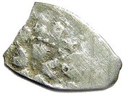 Denga - Ivan III, Rus Principalities, 1462-1468 reverse image
