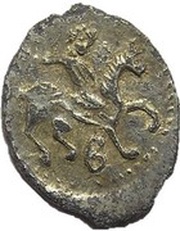 Denga - Ivan III obverse image