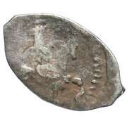 Denga "Master Aleksandro" - Ivan III Moscow obverse image