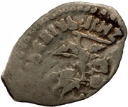 Denga - Ivan III Novgorod, letter M obverse image