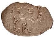 Denga - Ivan III Novgorod, letter K obverse image