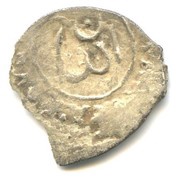 Denga - Ivan III Novgorod; "Iban" obverse image