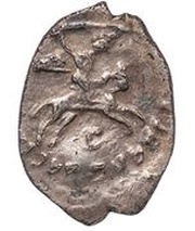 Denga - Ivan III Novgorod, letter C obverse image