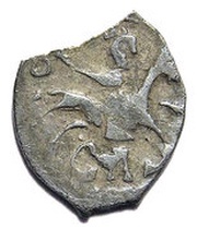 Denga - Ivan III obverse image