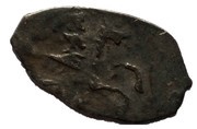 Denga - Ivan III Moscow obverse image
