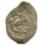 Denga - Ivan III Tver obverse image