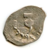 Denga - Ivan III Tver, Rus Principalities, 1492-1505 reverse image