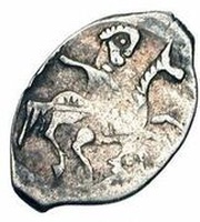 Denga - Vasiliy III obverse image