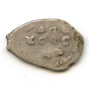 Denga - Vasily III Pskov obverse image