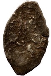 Denga - Ivan III Pskov; Denga Pskovskaya, M obverse image