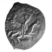 Denga - Vasily III Pskov obverse image