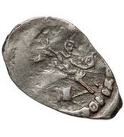 Denga - Vasily III Pskov, IB obverse image