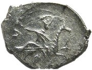 Denga - Vasiliy III obverse image