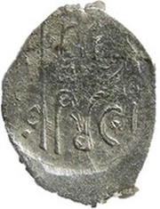 Denga - Vasiliy III, Rus Principalities, 1520-1533 reverse image