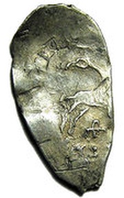 Denga - Ivan III Pskov obverse image