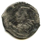 Denga - Andrey Dmitrievich obverse image