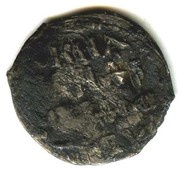 Denga - Andrey Dmitrievich, Rus Principalities, 1389-1432 reverse image