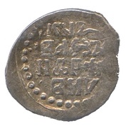 Denga - Ivan Andreevich, Rus Principalities, 1432-1454 reverse image