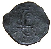 Pulo - Boris Konstantinovich Gorodets obverse image