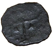 Pulo - Boris Konstantinovich Gorodets, Rus Principalities, 1355-1393 reverse image