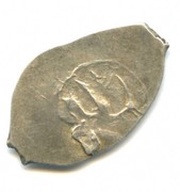 Denga - Dmitry Konstantinovich obverse image