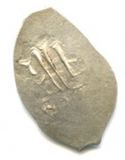 Denga - Dmitry Konstantinovich, Rus Principalities, 1365-1383 reverse image