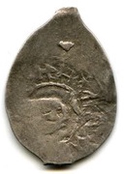 Denga - Dmitry Konstantinovich of Suzdal obverse image