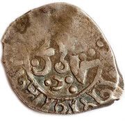 Denga - Vasily Demitryvich Kirdyapa, Rus Principalities, 1385-1402 reverse image