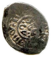 Denga - Vasily Demitryvich Nizhny Novgorod obverse image
