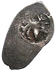 Denga - Vasily Demitryvich Kirdyapa obverse image