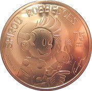 5 Euros - Albert II Spirou reverse image