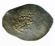 Denga obverse image