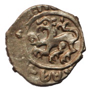 Denga - Vasily I Dmitriyevich of Moscow obverse image