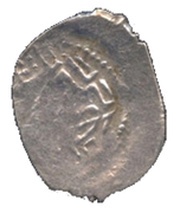 Denga - Vasily Demitryvich, Rus Principalities, 1417-1419 reverse image